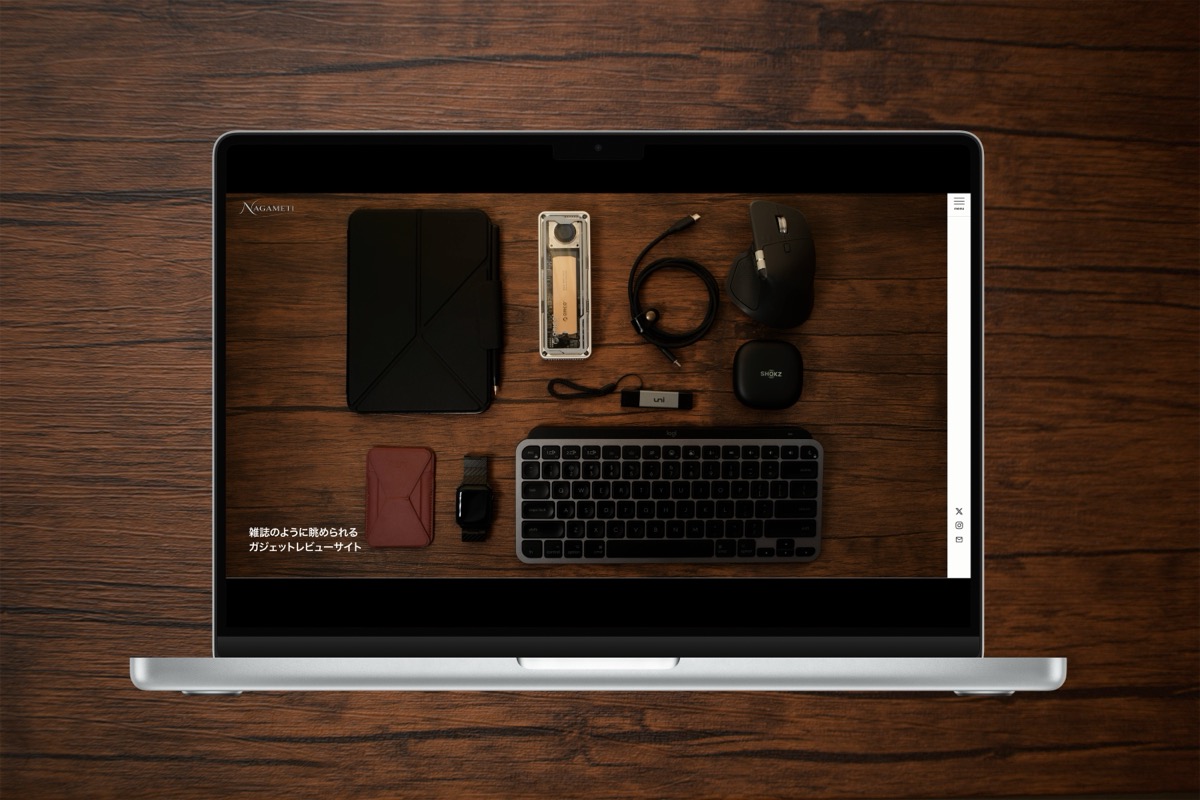 NAGAMETIについて